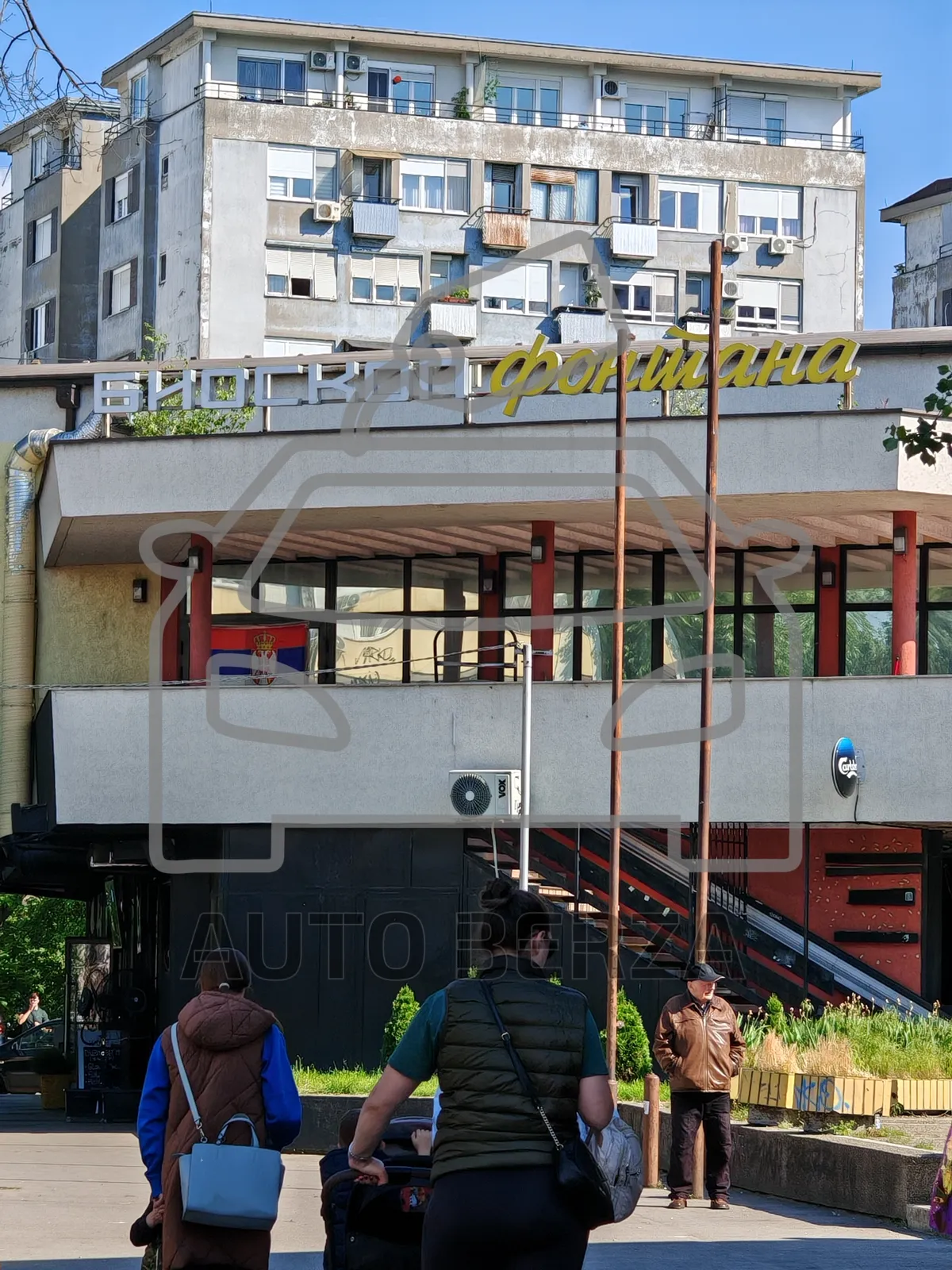 Mercata VT